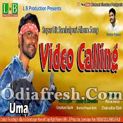 Sambalpuri album online song